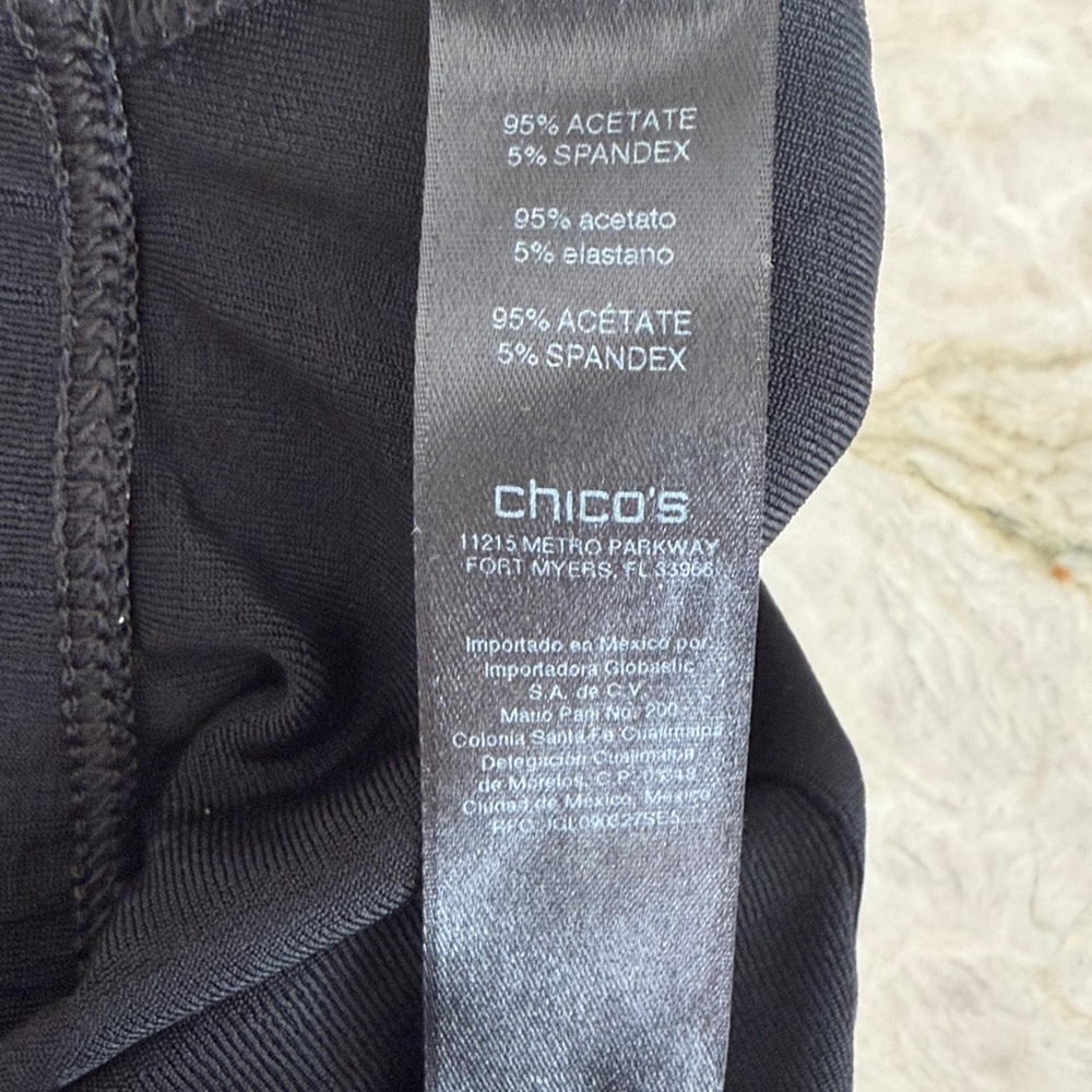 Chico's NWOT black travelers pants size 12 short - Picture 8 of 8
